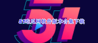 色导航