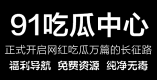问量常常超